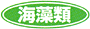 �C����