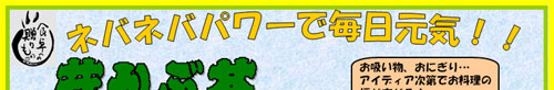 �肩�Ԓ�