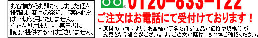 �X�Y�@�V���ɂ�ɂ�